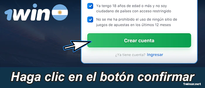 Pulse el botón de confirmación