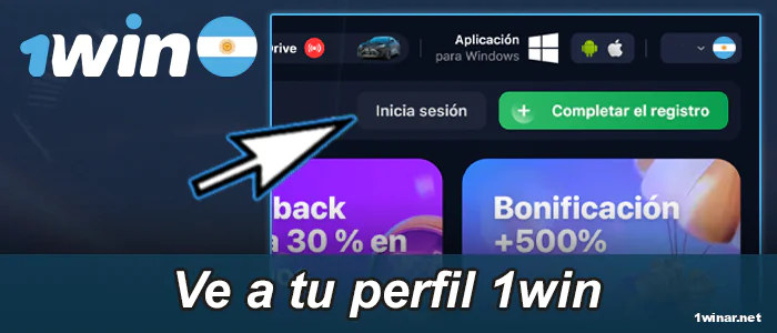 Accede a tu perfil 1win